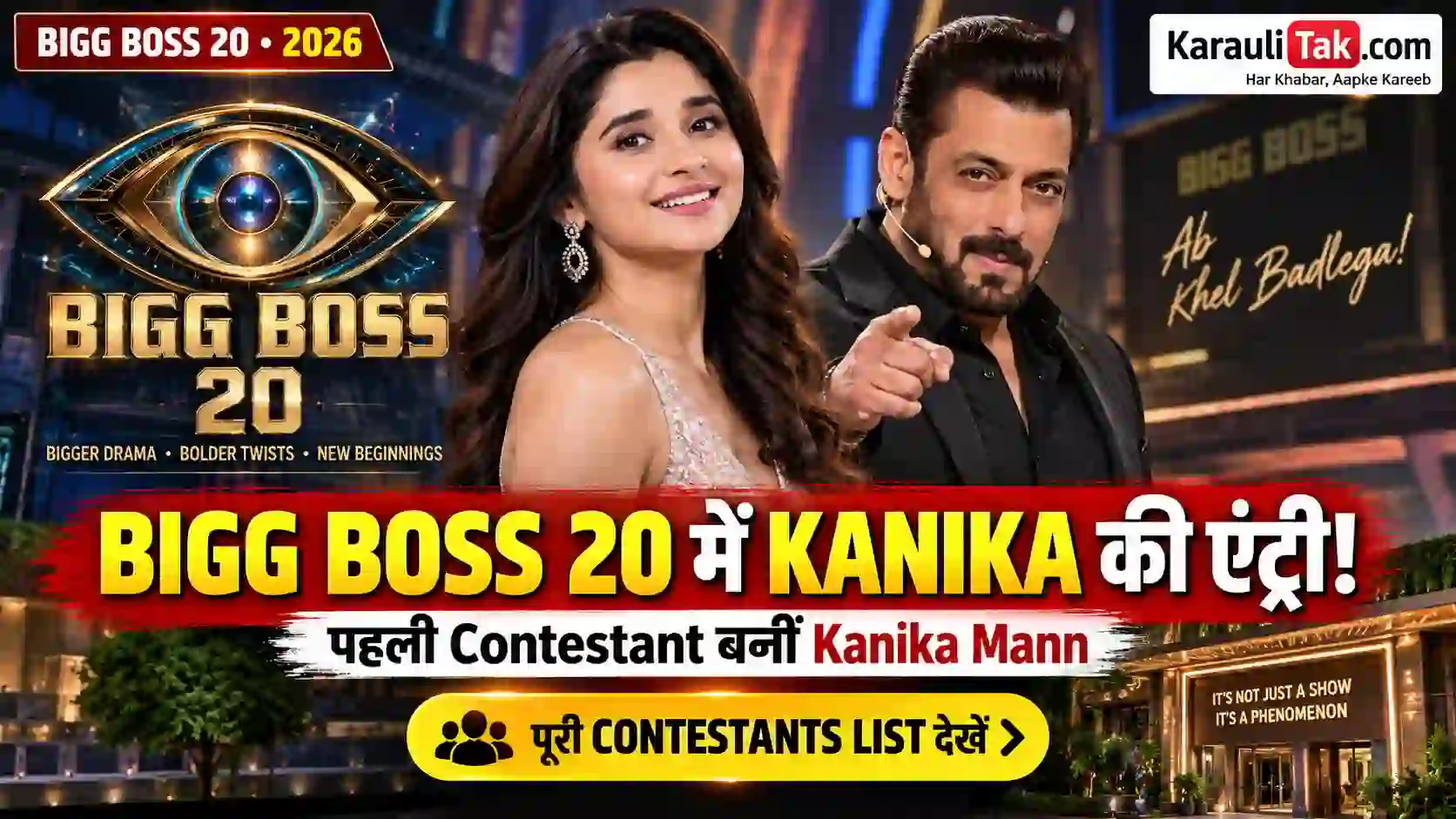 Bigg Boss 20 Contestants List 2026: Kanika Mann की एंट्री, देखें पूरी लिस्ट